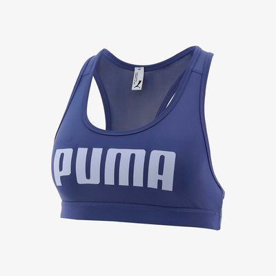Puma Short Cloudspun 5