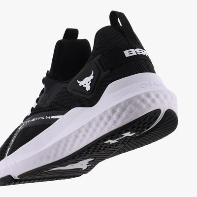 Under Armour Project Rock BSR 3