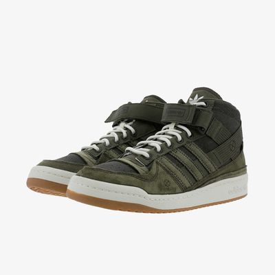 adidas Forum Parley