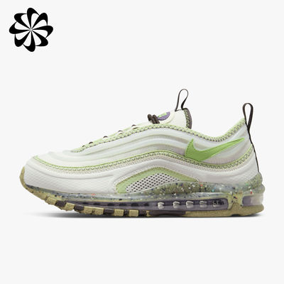 Nike Air Max Terrascape 97