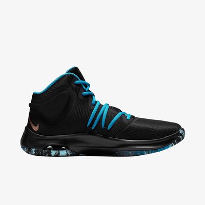 Nike Air Versitile IV