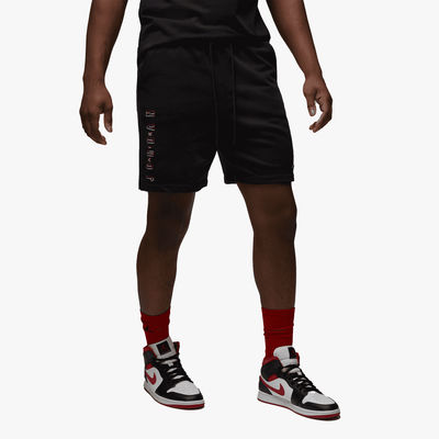 Jordan Essentials