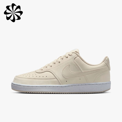 Nike Court Vision Low
