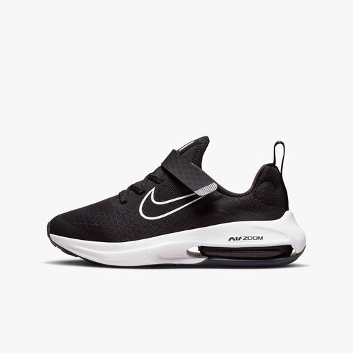 Nike Air Zoom Arcadia 2