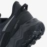 Puma Extend Lite