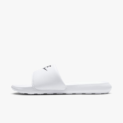 Nike Victori One