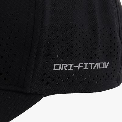 Nike Dri-FIT ADV Rise