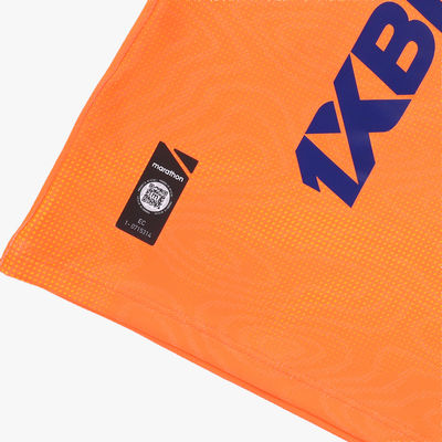 Camiseta BSC Alterna 2 2026