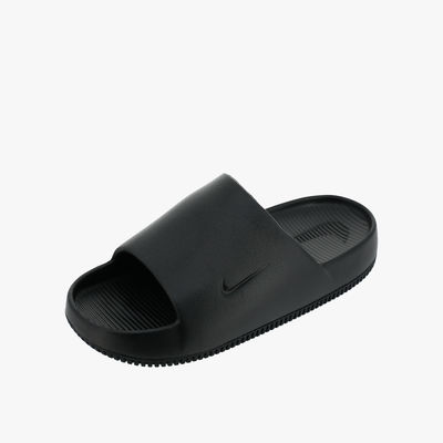 Nike Calm