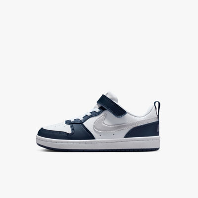 Nike Zapatillas Court Borough