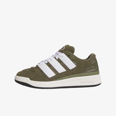 adidas Zapatillas Forum2000