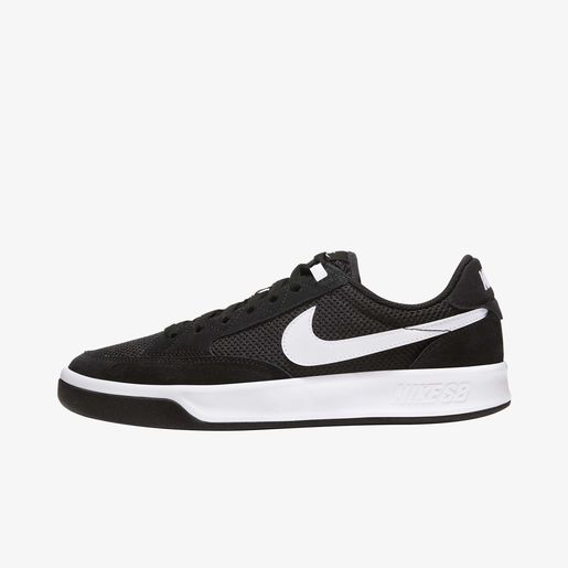 nike sb adversary gold