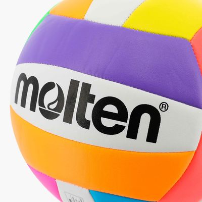 Molten Pelota de voley MS500