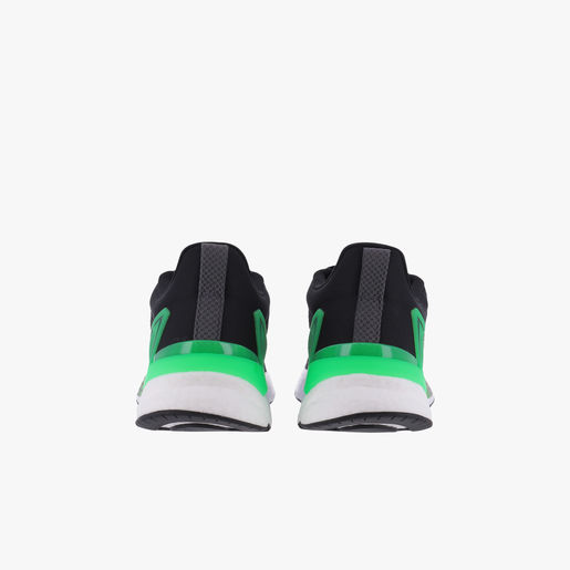 adidas Response Super 2.0