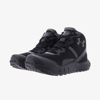 Under Armour Micro G Valsetz