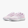 Nike Air Zoom Vomero 16