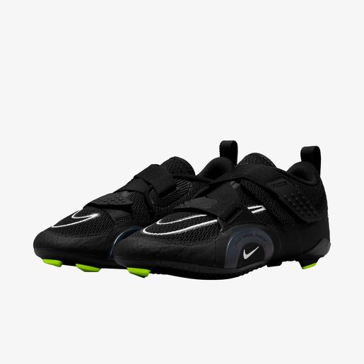 Nike SuperRep Cycle 2 Next Nature