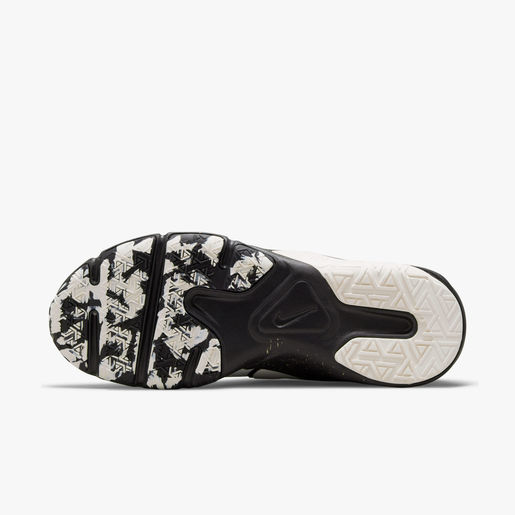 Nike Legend Essential 2