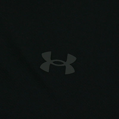 Under Armour Iso-Chill