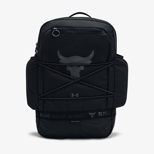 Under Armour Project Rock Brahma