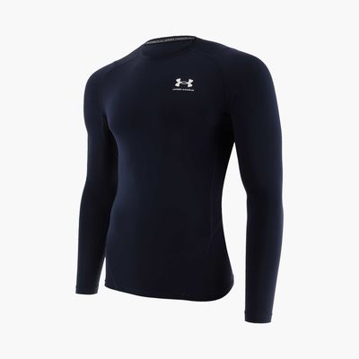 Under Armour HeatGear Armour
