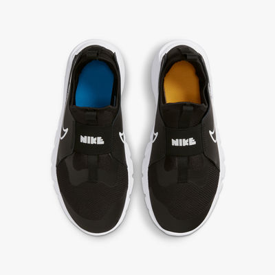 Nike Flex Runner 2