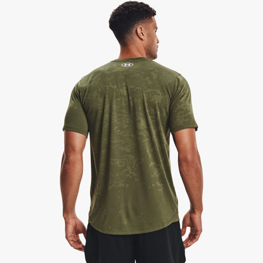 Under Armour Training Vent Camo Under Armour Marca Productos