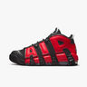 Nike Air More Uptempo 96