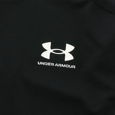 Under Armour HeatGear