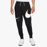 Nike Sportswear Swoosh