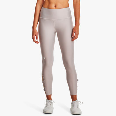 Under Armour HeatGear