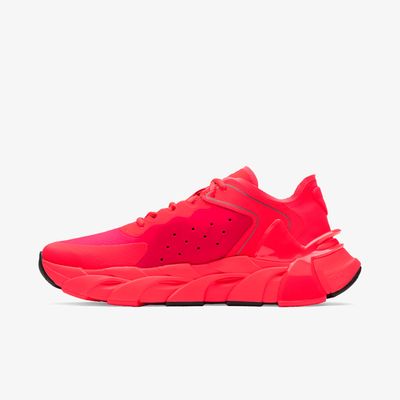 Under Armour Halo Trainer