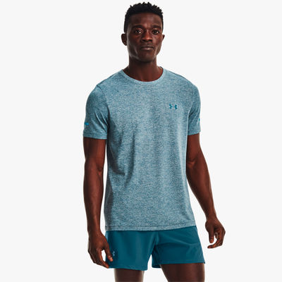 Under Armour Seamless Stride