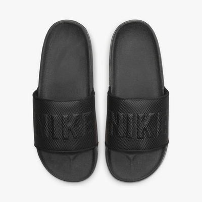 Nike Offcourt Slide