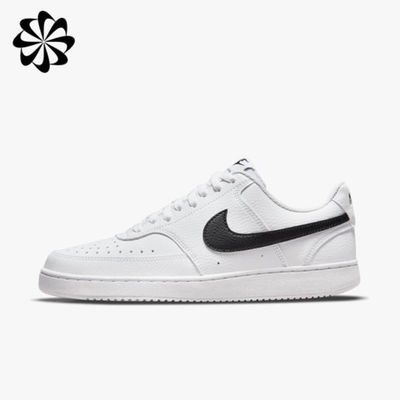 Nike Court Vision Low Next Nature