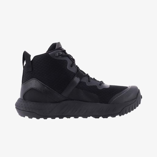 Under Armour Micro G Valsetz