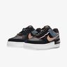 Nike Air Force 1 Shadow