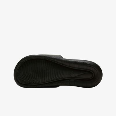 Nike Victori One