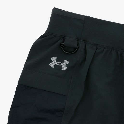 Under Armour Short Launch 7