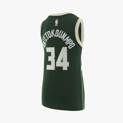 Nike Bucks Jersey
