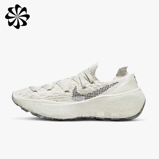 Nike Space Hippie 04