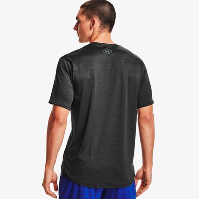 Under Armour Training Vent 2.0