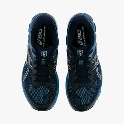 Asics Gel-Kayano 26