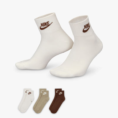 Nike Media Everyday Essential