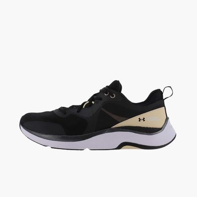 Under Armour HOVR Omnia Metallic
