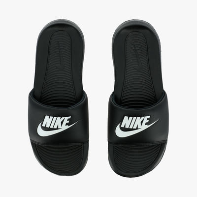 Nike Victori One