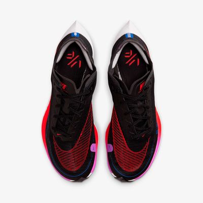 Nike ZoomX Vaporfly Next% 2