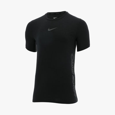 Nike Pro Dri-FIT Burnout