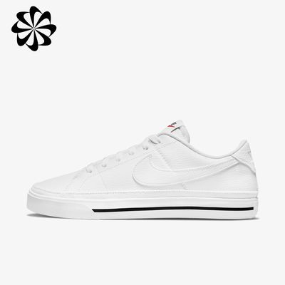 Nike Zapatillas Court Legacy Next Nature
