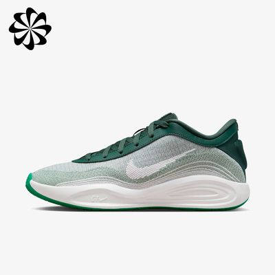 Nike Hustle Academy